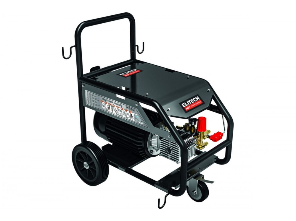 Мойка высокого давления ELITECH HPW 7500 HPW 7500 204596 в фирменном магазине Elitech