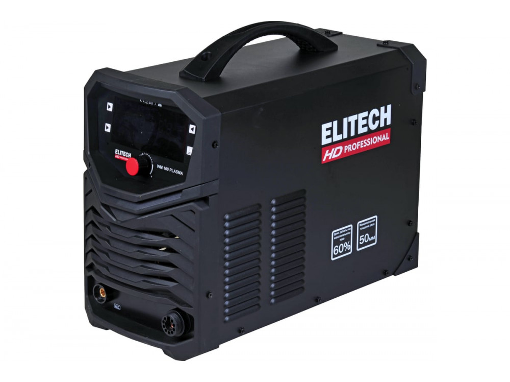 Аппарат плазменной резки ELITECH HD WM 100 Plasma HD WM 100 Plasma 204480 в фирменном магазине Elitech