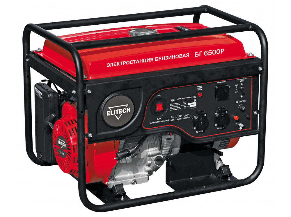 Генератор ELITECH БГ 6500Р БГ 6500Р 204580 в фирменном магазине Elitech