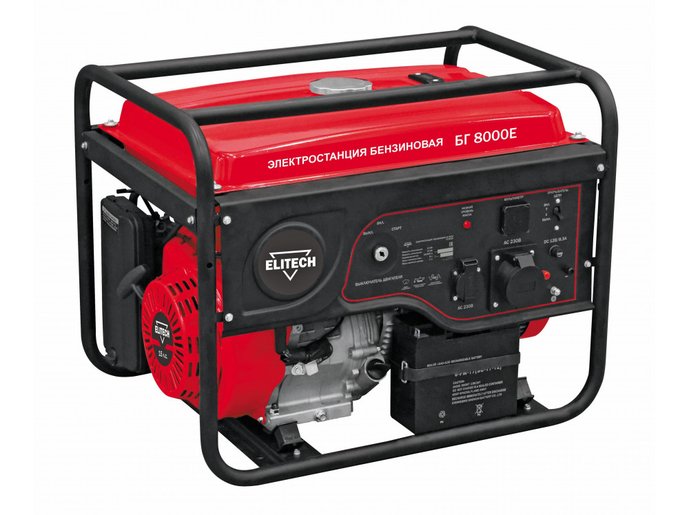 Генератор ELITECH БГ 8000Е БГ 8000Е 204581 в фирменном магазине Elitech