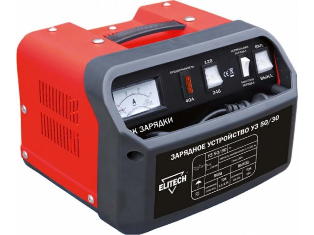 Зарядное устройство ELITECH УЗ 50/30 УЗ 50/30 172547 в фирменном магазине Elitech
