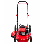 Газонокосилка бензиновая ELITECH ГБ 2651 (E1601,014,00)