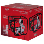 Мотопомпа бензиновая ELITECH МБ 1600 Д 100