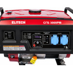 Генератор ELITECH СГБ 3000РМ