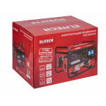 Генератор ELITECH СГБ 3000РМ