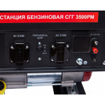 Генератор ELITECH СГГ 3500РМ