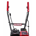 Снегоуборщик бензиновый ELITECH СМ 0756Н (E1609,023,00)