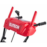 Снегоуборщик бензиновый ELITECH СМ 0756НС (E1609,024,00)