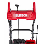 Снегоуборщик бензиновый ELITECH СМ 0761С (E1609,025,00)