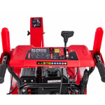 Снегоуборщик бензиновый ELITECH СМ 0971СЛЭ (E1609,027,00)