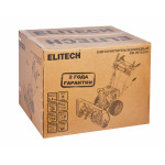 Снегоуборщик бензиновый ELITECH СМ 0971СЛЭ (E1609,027,00)