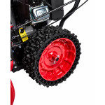 Снегоуборщик бензиновый ELITECH СМ 0971СЛЭ (E1609,027,00)