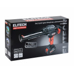 Пистолет для герметика аккумуляторный ELITECH CCG 20SL6 (E2208.013.01)