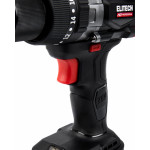 Дрель аккумуляторная ELITECH CD 20BL2 (E2201.042.02)