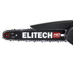 Пила цепная аккумуляторная ELITECH HD CS 2008BLK (E1611,016,00)