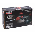 Молоток отбойный ELITECH HD  DH 1518E (E2205.022.01)