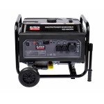 Генератор ELITECH GES 6500RW