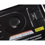 Генератор ELITECH GES 6500RW