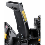 Снегоуборщик бензиновый ELITECH ST 0656 (E1609,012,00)