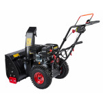Снегоуборщик бензиновый ELITECH ST 0656 (E1609,012,00)