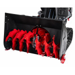 Снегоуборщик бензиновый ELITECH ST 1476CLE (E1609,028,00)