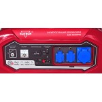 Бензогенератор ELITECH БЭС 6500РМ