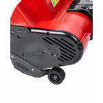 Снегоуборщик электрический ELITECH СМЭ 150 (E1609,022,00)