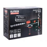 Перфоратор ELITECH RH 1342E (E2205.019.01)