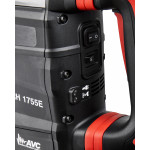 Перфоратор ELITECH RH 1755E (E2205.021.01)