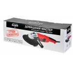 Шлифмашина угловая ELITECH МШУ 202Э 