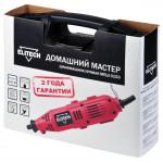 Шлифмашина прямая ELITECH МПШ 015Э 