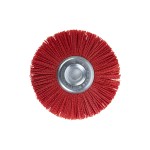 Щетка для УШМ ELITECH 200 мм 1820.156100