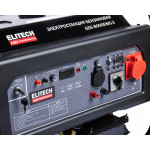 Генератор ELITECH GES 8000EWS-3