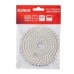 Алмазный круг ELITECH 100мм P3000 мокрое шлифование 1820.158600