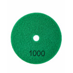 Алмазный круг ELITECH 100мм P1000 сухое шлифование 1820.160800