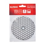 Алмазный круг ELITECH 100мм P3000 сухое шлифование 1820.161000