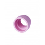 Наконечник ELITECH 0606.021200