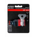 Адаптер безрезьбовой 12 мм ELITECH HF 20