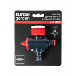 Адаптер двухканальный ELITECH HF 027