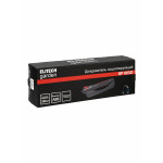 Дождеватель осциллирующий 280 м2 ELITECH SP 003O