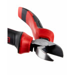 Бокорезы ELITECH 130201