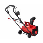 Снегоуборщик электрический ELITECH СМЭ 2000 (E1609,018,00)