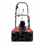 Снегоуборщик электрический СELITECH МЭ 2200 (E1609,019,00)