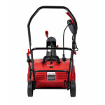 Снегоуборщик электрический СELITECH МЭ 2200 (E1609,019,00)