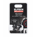 Пильная цепь ELITECH 0809.023700