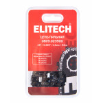 Пильная цепь ELITECH 0809.023900