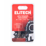 Пильная цепь ELITECH 0809.024000