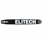 Пильная шина ELITECH 0809.025000