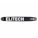 Пильная шина ELITECH 0809.025000