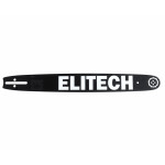 Пильная шина ELITECH 0809.025100